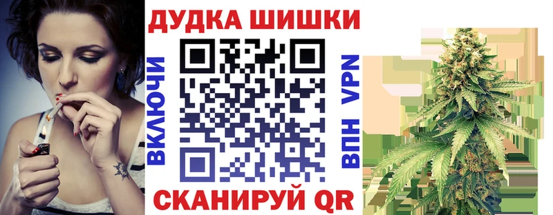 Шишки марихуана ГИДРОПОН  Муром 